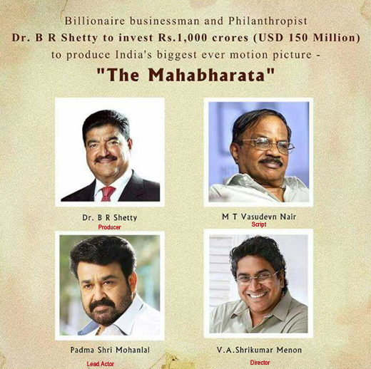 b r shetty- 10...